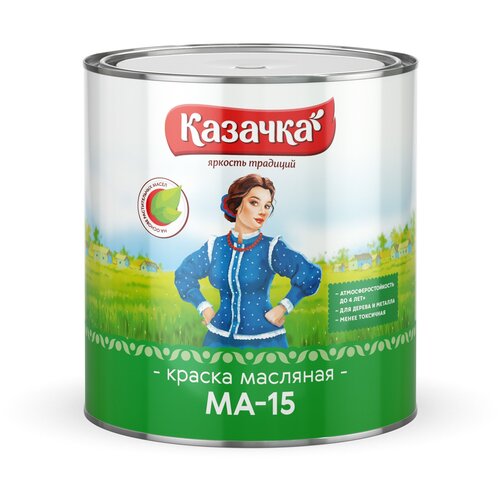 Краска масляная Казачка МА-15 глянцевая белый 2.8 л 2.8 кг фото