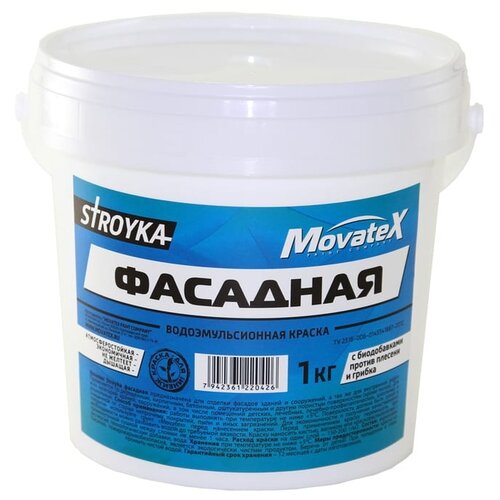 Краска акриловая (АК) Movatex Stroyka фасадная для детской влагостойкая моющаяся матовая белый 0.16 л 1 кг фото