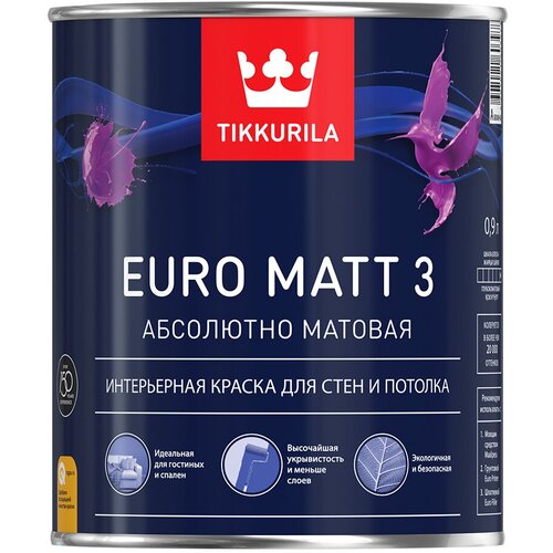 Краска Tikkurila Euro Matt 3, база С под колеровку, 0,9 л фото