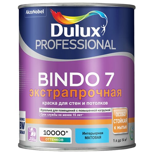 Краска водно-дисперсионная Dulux Professional Bindo 7 матовая бесцветный 0.9 л 1.28 кг фото