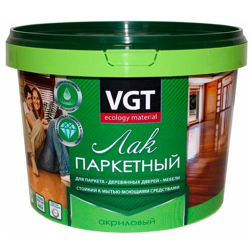 VGT паркетный бесцветный, глянцевая, 9 кг, 9 л фото