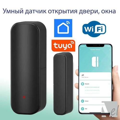 Умный датчик открытия двери, окна WiFi черный фото