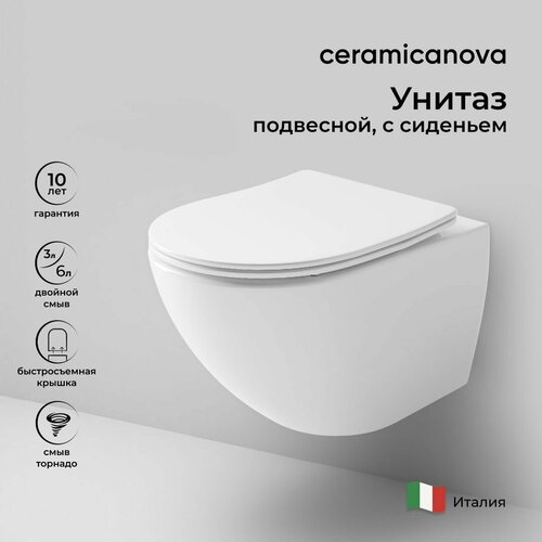 Подвесной унитаз Ceramicanova Metropol Торнадо безободковый, CN4002T фото