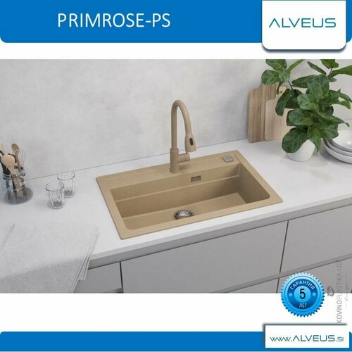 Смеситель для кухни ALVEUS PRIMROSE PS Beige G55 фото