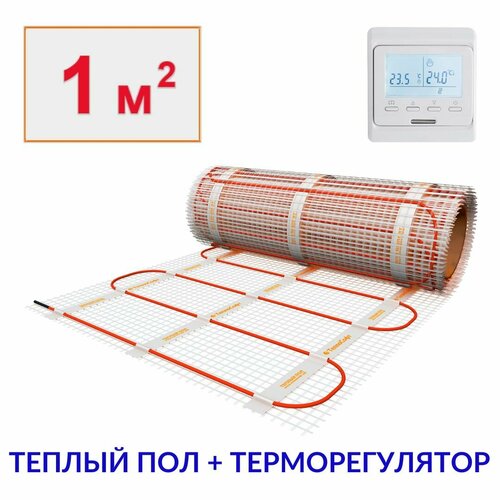 Теплый пол электрический под плитку 1 м2 с электронным терморегулятором. Нагревательный мат 1м. кв фото