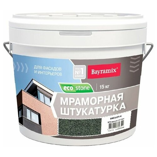 Декоративное покрытие Bayramix Мраморная штукатурка EcoStone 1-1.5 мм, 1.5 мм, 973, 15 кг фото