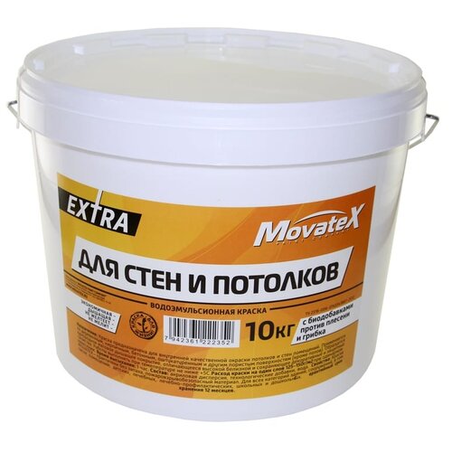 Краска акриловая (АК) Movatex EXTRA для стен и потолков матовая белый 0.16 л 10 кг фото