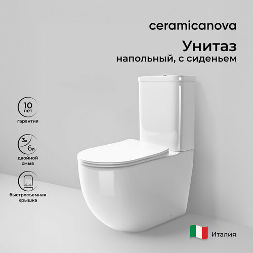 Унитаз-компакт Ceramicanova MIA CN1801 с горизонтальным выпуском белый фото