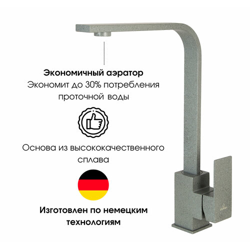 Смеситель для кухни, высокий, поворотный 360 градусов, однорычажный, квадратный, плоский, нержавеющая сталь, серый графит, мраморный фото