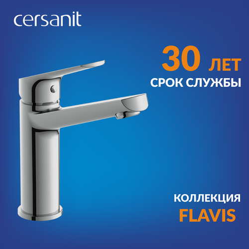 Смеситель для раковины Cersanit Flavis 63037 фото