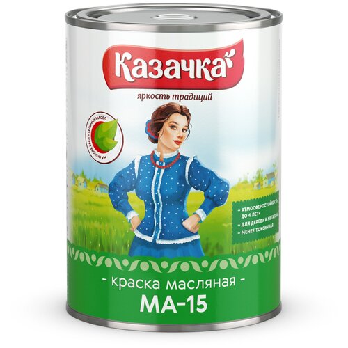 Краска масляная Казачка МА-15 глянцевая сурик 0.9 кг фото