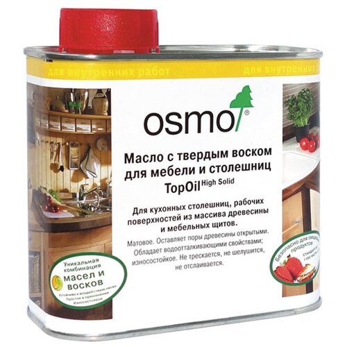 Масло-воск OSMO TopOil шелковисто-матовое, 3028 бесцветный, 0.5 л, 1 шт. фото