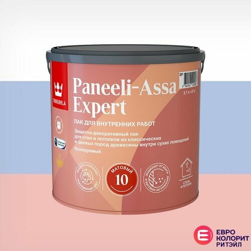 Tikkurila Paneeli Assa Expert Лак интерьерный матовый 2,7 л фото