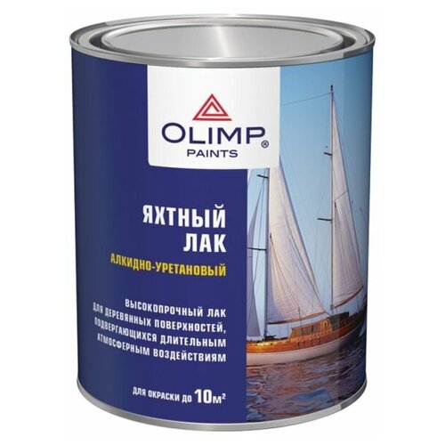 OLIMP Яхтный бесцветный, полуматовая, 0.92 кг, 0.9 л фото