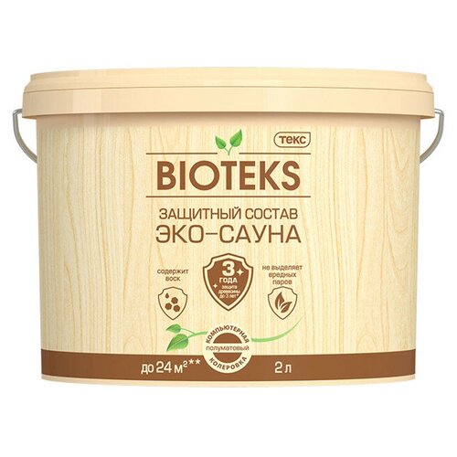 Защитный состав Текс Bioteks Эко Сауна 2 л фото