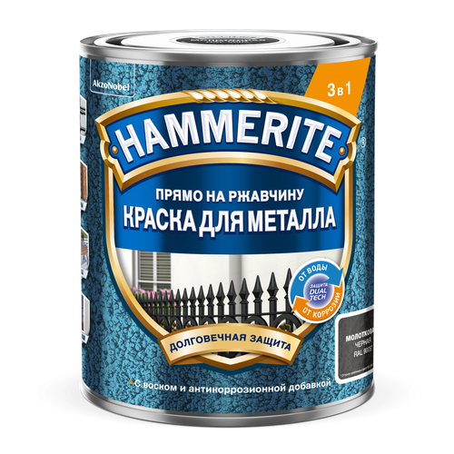 Краска HAMMERITE RU молотковая для металла RAL9005 Черная 0,75 л фото