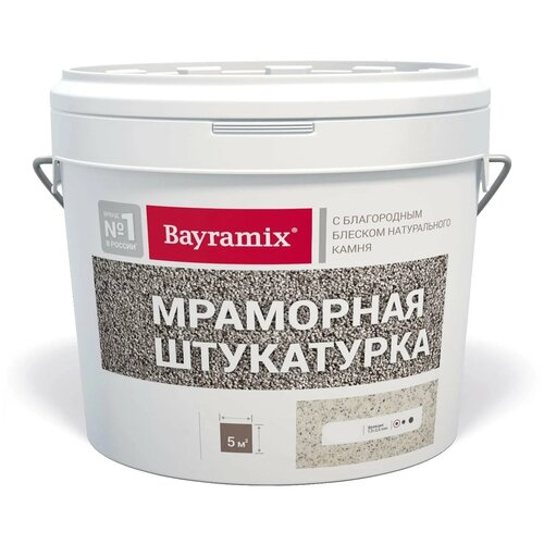 Декоративное покрытие Bayramix Мраморная штукатурка K с блеском натурального камня, 1.5 мм, peach rose, 15 кг, 18.082 л фото