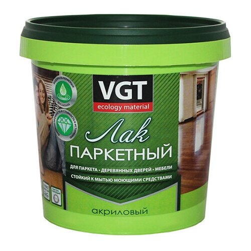 Лак паркетный vgt глянцевый 0.9кг фото