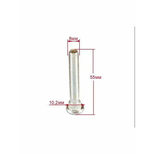 Шпилька М8*55 GX-M8L55 фото