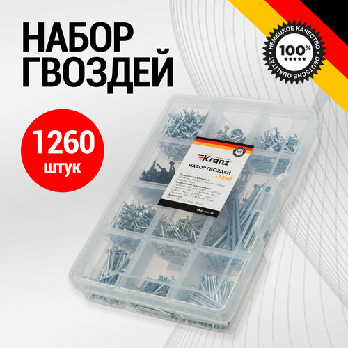 Набор финишных оцинкованных гвоздей Kranz диаметром 1.3-3.4 мм в кейсе, 1260 шт фото