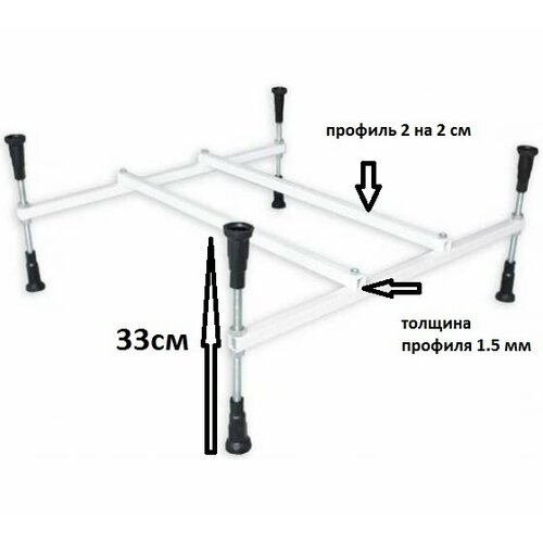 Каркас опора квадратная для душевого поддона тксмаркет 70х70 фото
