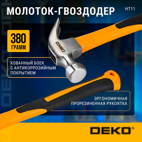 Молоток столярный DEKO HT11, 0.4 кг фото