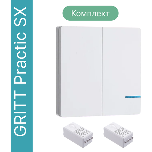 Дистанционный выключатель GRITT Practic SX 2кл. белый комплект: 1 выкл. IP67, 2 радиореле 1000Вт, A181202XW фото