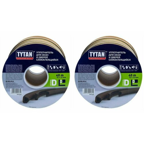 Комплект из 2 штук уплотнители Tytan Professional D 40m*14mm*12mm черный фото