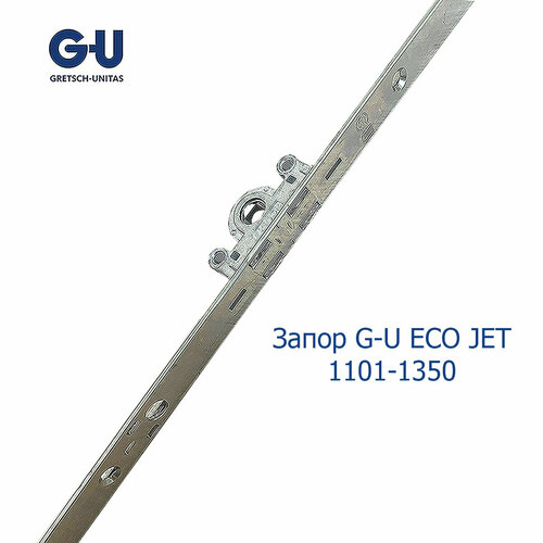 Запор G-U 1101-1350 ECO JET const фото