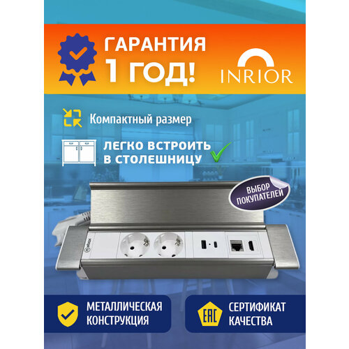 Встраиваемая розетка для столешницы на 2 евро, USB A + C, HDMI и RJ45, скрытой установки, для стола, встроенная розетка с заземлением фото