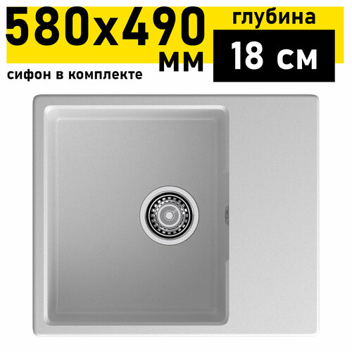 Мойка кухонная Granfest URBAN каменная врезная 658L серый 580х490 фото