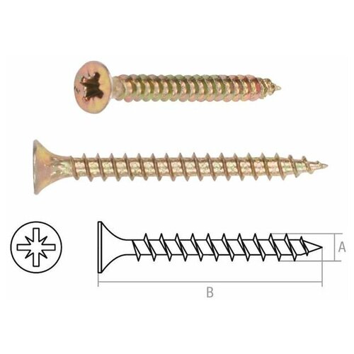 Шуруп универсальный 2.5х20 мм желтый цинк (400 шт в пласт. конт.) STARFIX (SMP1-100400-400) фото