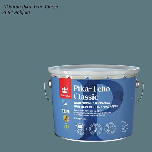 Краска матовая для деревянных фасадов Tikkurila Pika-Teho Classic (9л) 2684 Pohjola фото