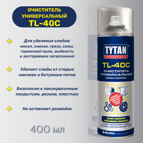 Очиститель универсальный TL-40С Tytan Professional 400мл фото