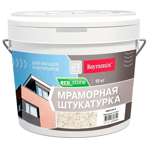 Декоративное покрытие Bayramix Мраморная штукатурка EcoStone 1-1.5 мм, 1.5 мм, 974, 15 кг фото