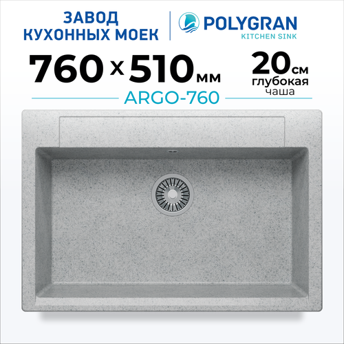 Кухонная мойка из искусственного камня POLYGRAN ARGO-760 (№314 Светло-серый) фото