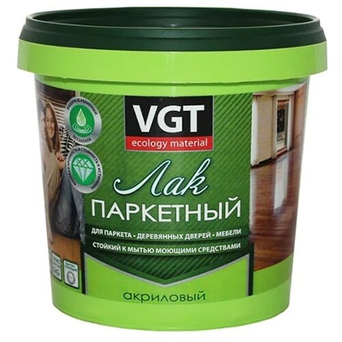 VGT паркетный бесцветный, глянцевая, 0.9 кг, 0.65 л фото