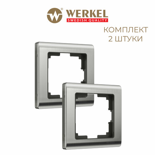 Рамка на 1 пост Werkel Metallic W0011602, цвет глянцевый никель - комплект 2 шт. фото