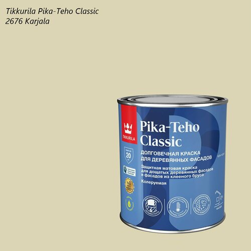 Краска матовая для деревянных фасадов Tikkurila Pika-Teho Classic (0,9л) 2676 Karjala фото