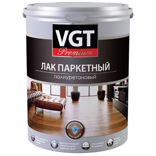 VGT Premium паркетный полиуретановый бесцветный, матовая, 2.2 кг, 2 л фото