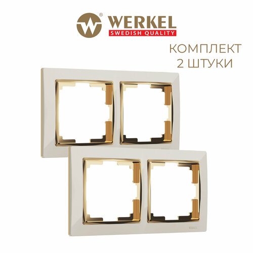 Рамка на 2 поста Werkel Snabb W0021932, цвет слоновая кость / золото - комплект 2 шт. фото