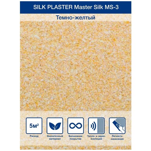 Жидкие обои SILK PLASTER Мастер Силк 3 фото