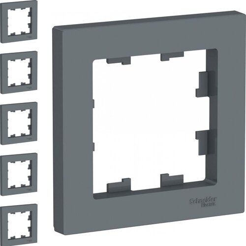 Рамка Schneider Electric AtlasDesign одноместная универсальная грифель (комплект из 5 шт.) фото