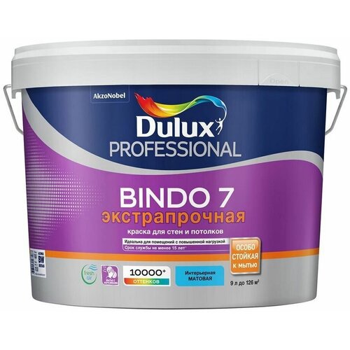 Краска DULUX Bindo 7 фото