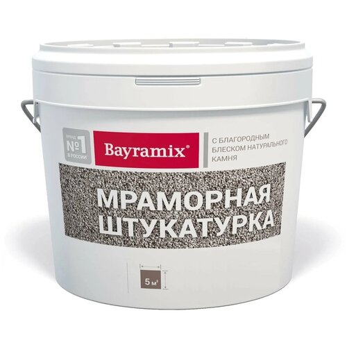 Декоративное покрытие Bayramix Мраморная штукатурка N с блеском натурального камня, 1 мм, royal white, 15 кг фото