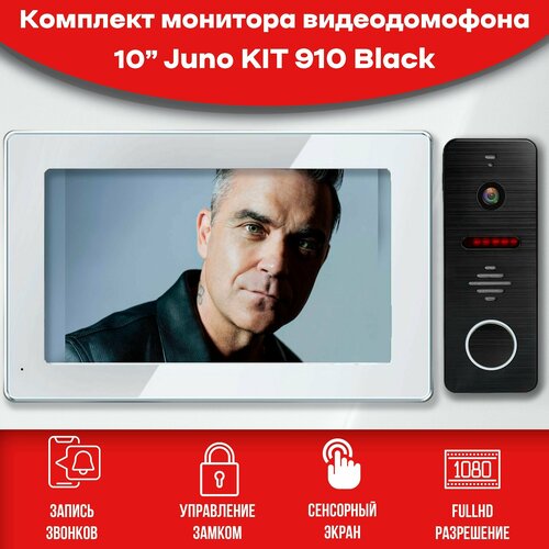 Комплект видеодомофона Juno White-KIT+вызывная панель(910bl) Full HD. Экран 10