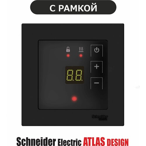 Терморегулятор ЭргоЛайт ТР-09 Атлас Дизайн с рамкой Schneider Electric Atlas Design Для теплого пола, черный фото