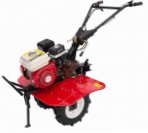 Købe Bertoni 900 walk-hjulet traktor benzin gennemsnit online