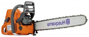 Buy ﻿chainsaw Husqvarna 575XP online, Photo and Characteristics