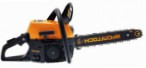 Buy McCULLOCH Mac 542E hand saw ﻿chainsaw online
